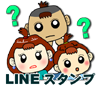 LINEX^v