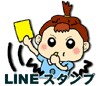 LINEX^v