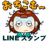 LINEX^v