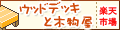 EbhfbLƖؕ(Nm)yVsX
