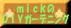 mickDIYK[fjO