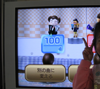 Wii Music̃nhx100_