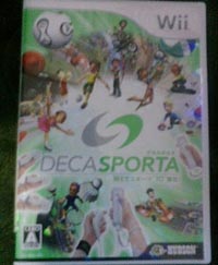 DECA SPORTA