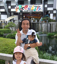 カドリードミニオン:パークの前