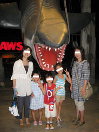 ���j�o�[�T���X�^�W�I�W���p��(USJ)�̃W���[�Y�E�A�g���N�V����