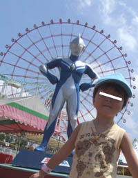 ����ȃE���g���}��