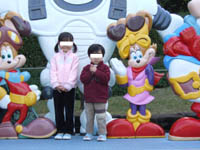 ���b�L�[�^���B�b�L�[