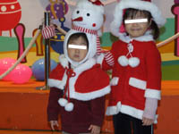 �N���X�}�X�C�x���g