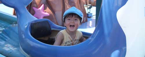 �q���p�E�H�[�^�[�X���C�_�[