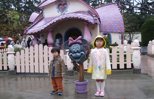 �~�j�[�����̉�