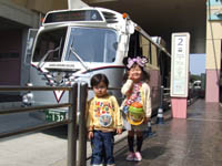 �f�B�Y�j�[���]�[�g�N���[�U�[