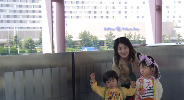 �f�B�Y�j�[���]�[�g���C��