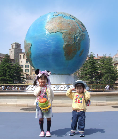 �Q�[�g�O�n���V