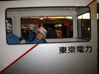 �����d�̓p�r���I��