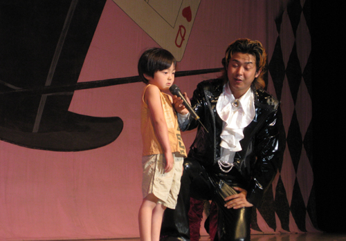 �}�W�b�N�V���[