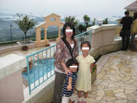 �|���̋u�z�e��