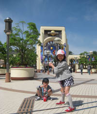 ���j�o�[�T���X�^�W�I�W���p�����ʃQ�[�g�O-1