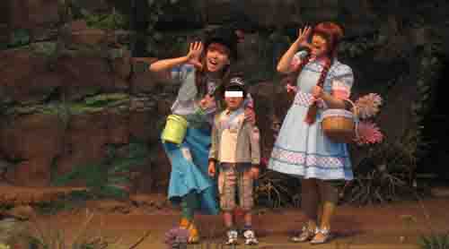 �g�g���t�����Y