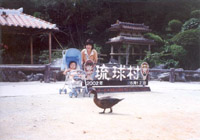 ���R�L���ȗ�����