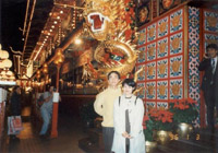 �d�����N�₩�Ȗ�̍��`