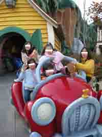 �A�j���ȏ�蕨