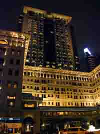 �y�j���V�F���E�z�e��