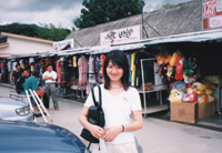 �N�A�E�^�E���̊X